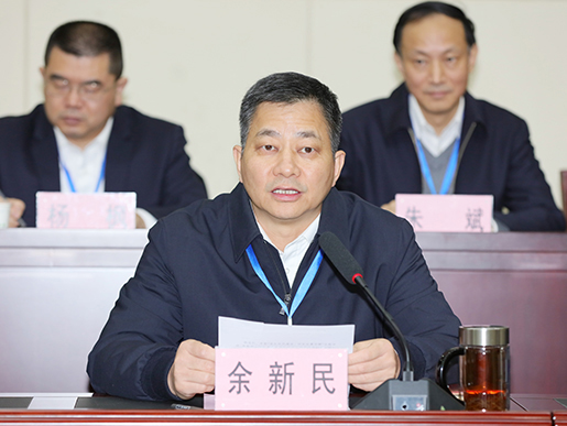 M88-M88体育(中国集团)官方网站