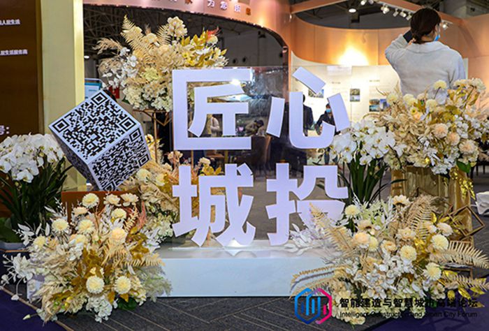 M88-M88体育(中国集团)官方网站