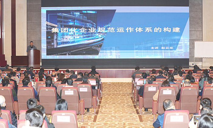 M88-M88体育(中国集团)官方网站