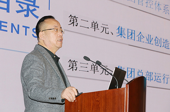 M88-M88体育(中国集团)官方网站