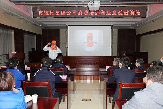 M88-M88体育(中国集团)官方网站