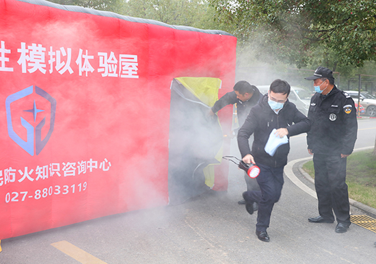 M88-M88体育(中国集团)官方网站