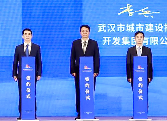 M88-M88体育(中国集团)官方网站