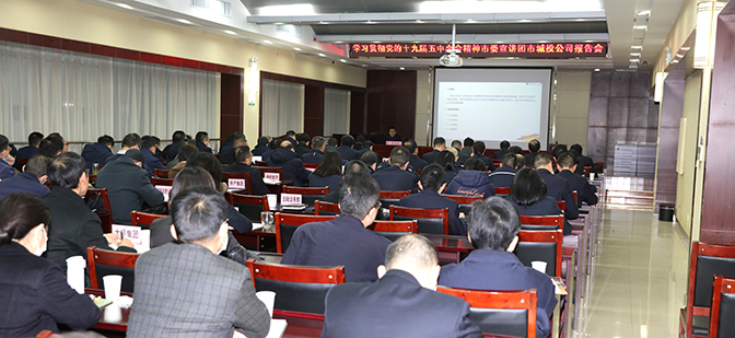 M88-M88体育(中国集团)官方网站