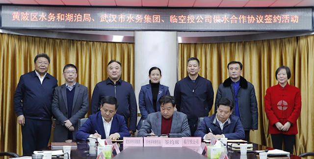 M88-M88体育(中国集团)官方网站