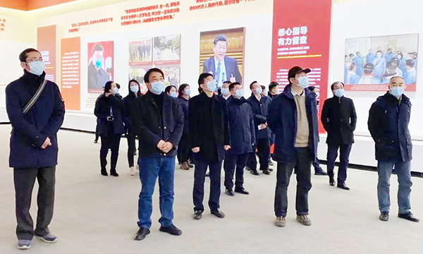 M88-M88体育(中国集团)官方网站