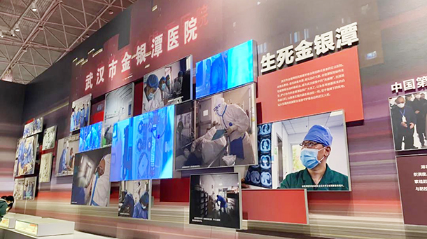 M88-M88体育(中国集团)官方网站