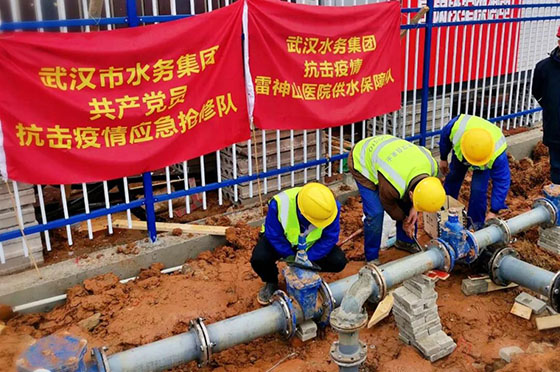 M88-M88体育(中国集团)官方网站