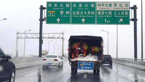 M88-M88体育(中国集团)官方网站