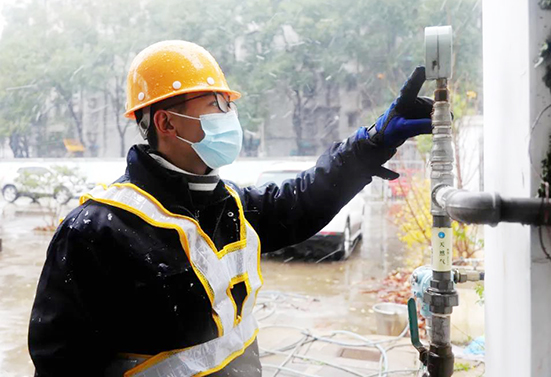 M88-M88体育(中国集团)官方网站