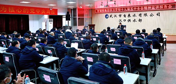 M88-M88体育(中国集团)官方网站