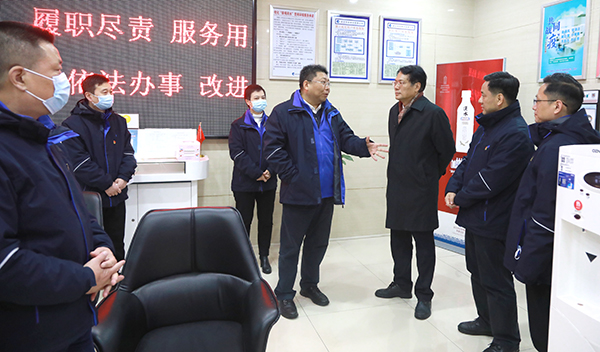 M88-M88体育(中国集团)官方网站