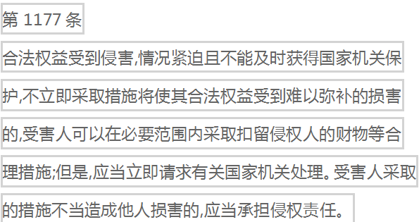 M88-M88体育(中国集团)官方网站