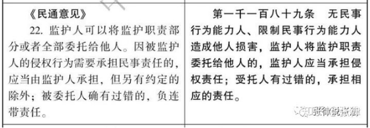 M88-M88体育(中国集团)官方网站