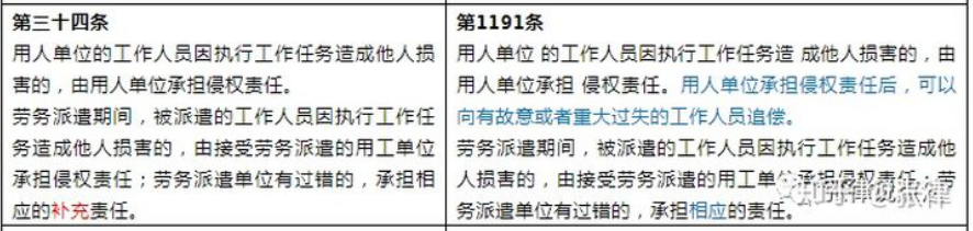 M88-M88体育(中国集团)官方网站