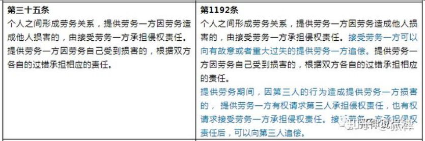 M88-M88体育(中国集团)官方网站