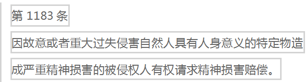 M88-M88体育(中国集团)官方网站