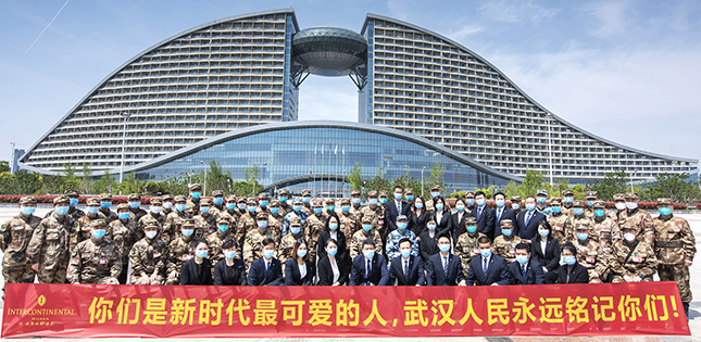 M88-M88体育(中国集团)官方网站