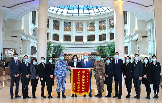 M88-M88体育(中国集团)官方网站