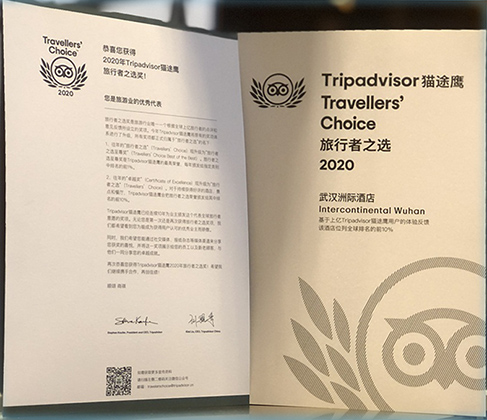 M88-M88体育(中国集团)官方网站