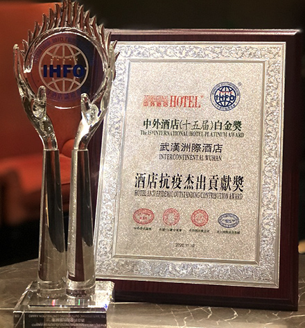 M88-M88体育(中国集团)官方网站