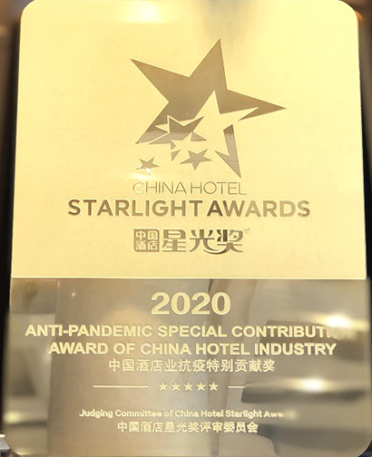 M88-M88体育(中国集团)官方网站