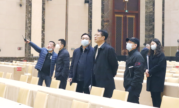 M88-M88体育(中国集团)官方网站