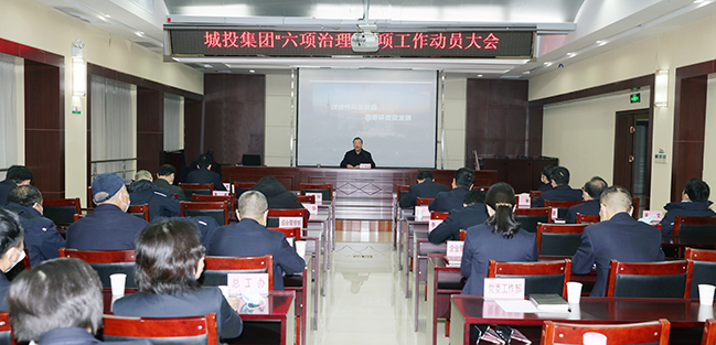 M88-M88体育(中国集团)官方网站