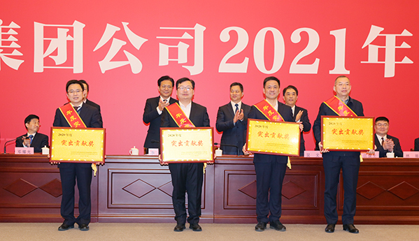 M88-M88体育(中国集团)官方网站