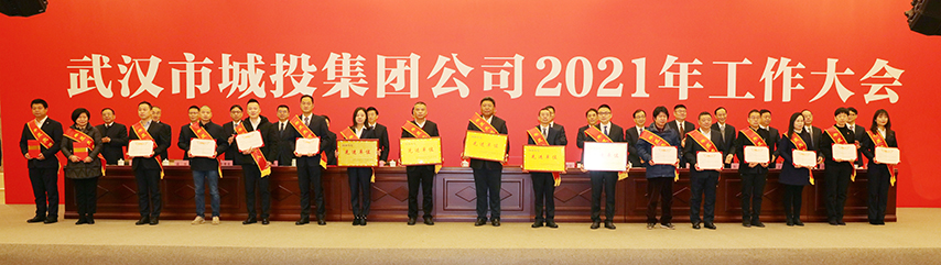 M88-M88体育(中国集团)官方网站