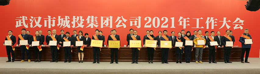 M88-M88体育(中国集团)官方网站