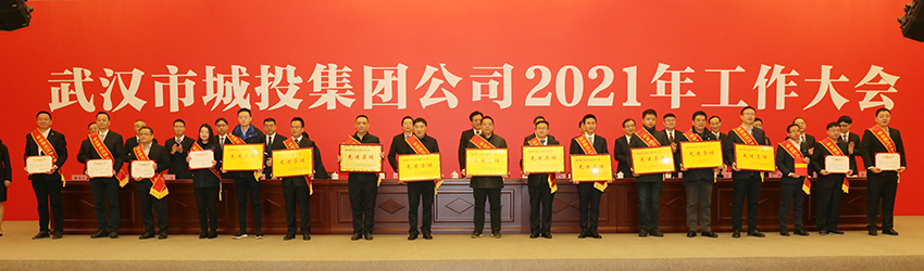 M88-M88体育(中国集团)官方网站