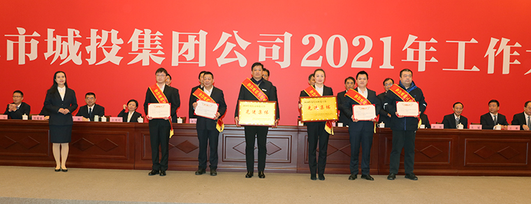 M88-M88体育(中国集团)官方网站