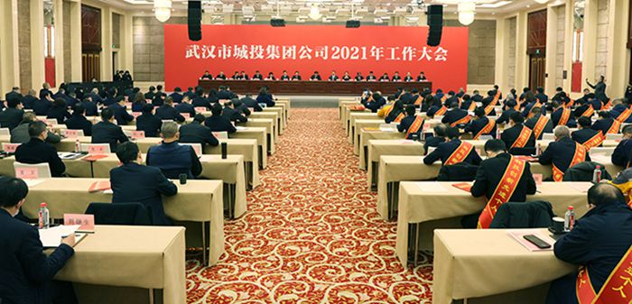 M88-M88体育(中国集团)官方网站