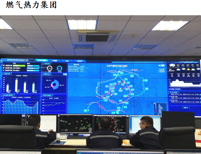 M88-M88体育(中国集团)官方网站