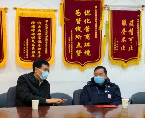 M88-M88体育(中国集团)官方网站