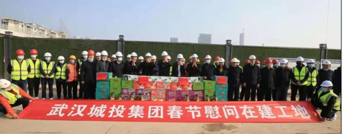 M88-M88体育(中国集团)官方网站