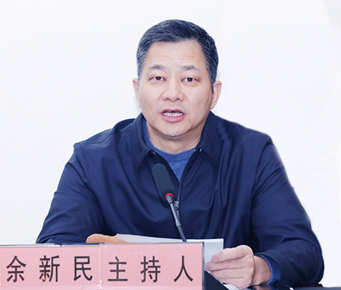 M88-M88体育(中国集团)官方网站