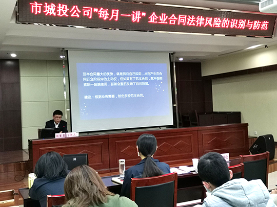 M88-M88体育(中国集团)官方网站