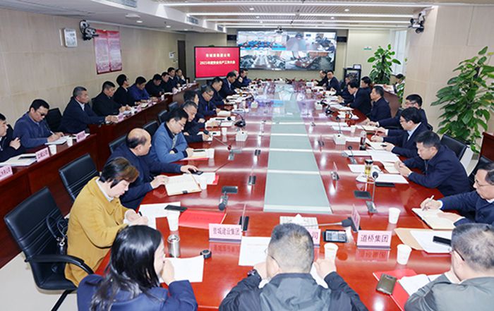 M88-M88体育(中国集团)官方网站