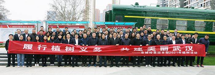 M88-M88体育(中国集团)官方网站