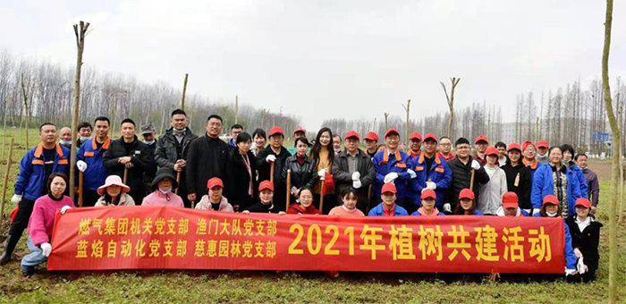 M88-M88体育(中国集团)官方网站