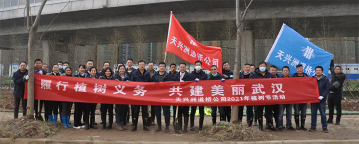 M88-M88体育(中国集团)官方网站