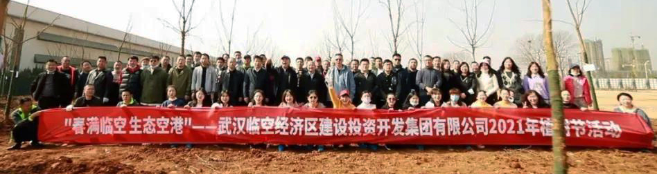 M88-M88体育(中国集团)官方网站