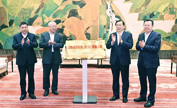 M88-M88体育(中国集团)官方网站