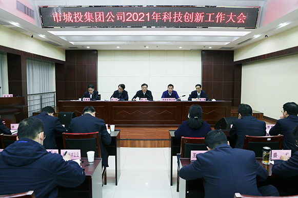 M88-M88体育(中国集团)官方网站