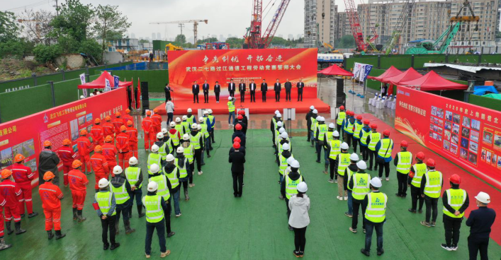 M88-M88体育(中国集团)官方网站