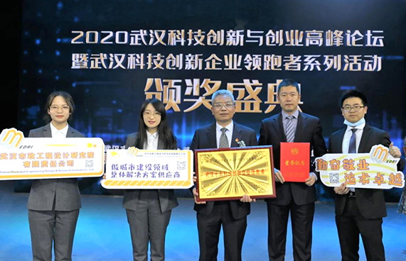 M88-M88体育(中国集团)官方网站