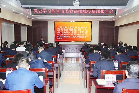 M88-M88体育(中国集团)官方网站