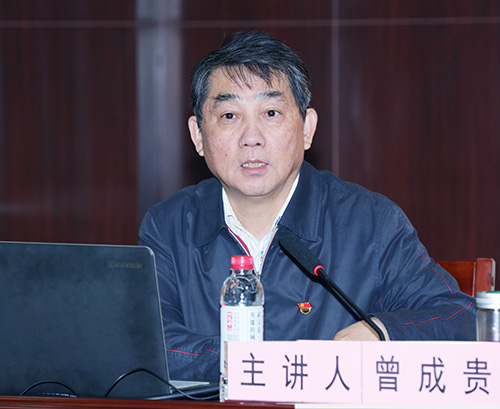 M88-M88体育(中国集团)官方网站